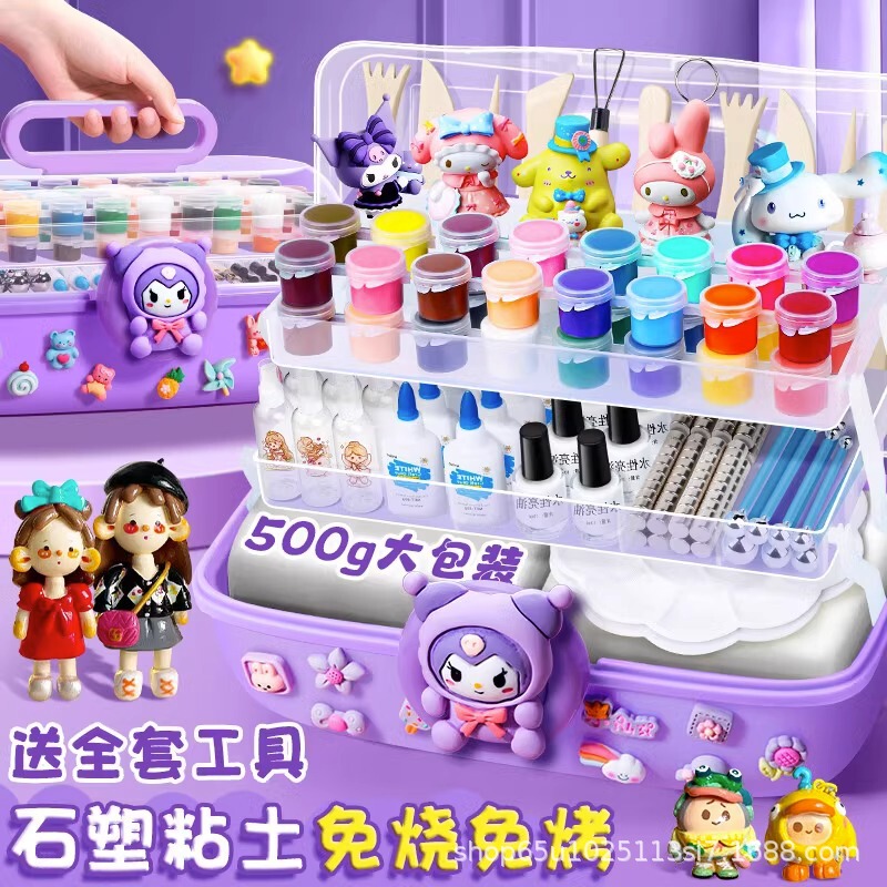 Stone Plastic Clay DIY Material Package Set Kidsren's Handmade Clay Sculpture Mold Clay No-Bake Air-Dried Soft Clay Tools