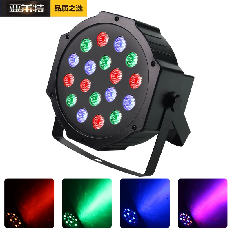 Светодиодный полноцветный 18-палубный автосалон disco бар лампа KTV сценическая лазерная проекция красочные звуковые патио