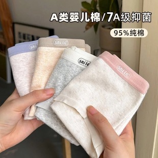�¿�A냺��Ůʿ��ѝ�����־�ȫ���dŮСĥë��Ů����ѝײɫϵ