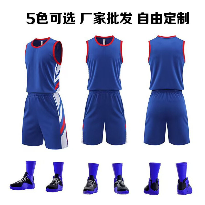 Fast wholesale cross-border short-sleeved student training clothes breathable jersey vest children adult basketball clothes suit men and women