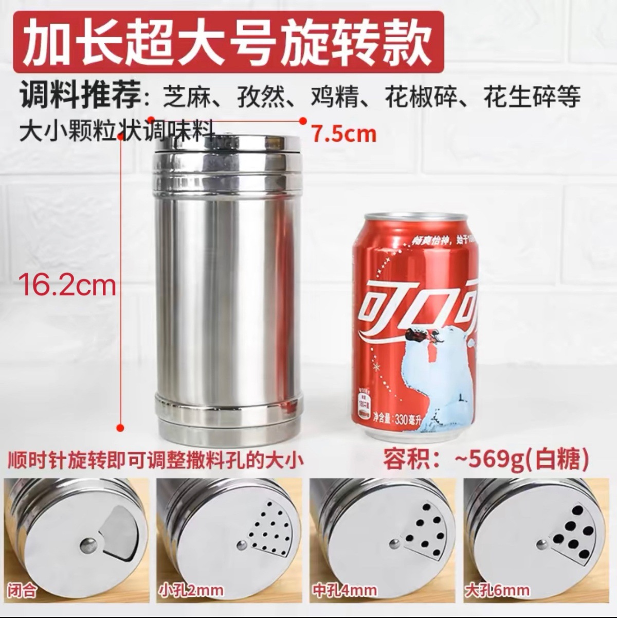 Rotate more pink cylinder/1 (high model)