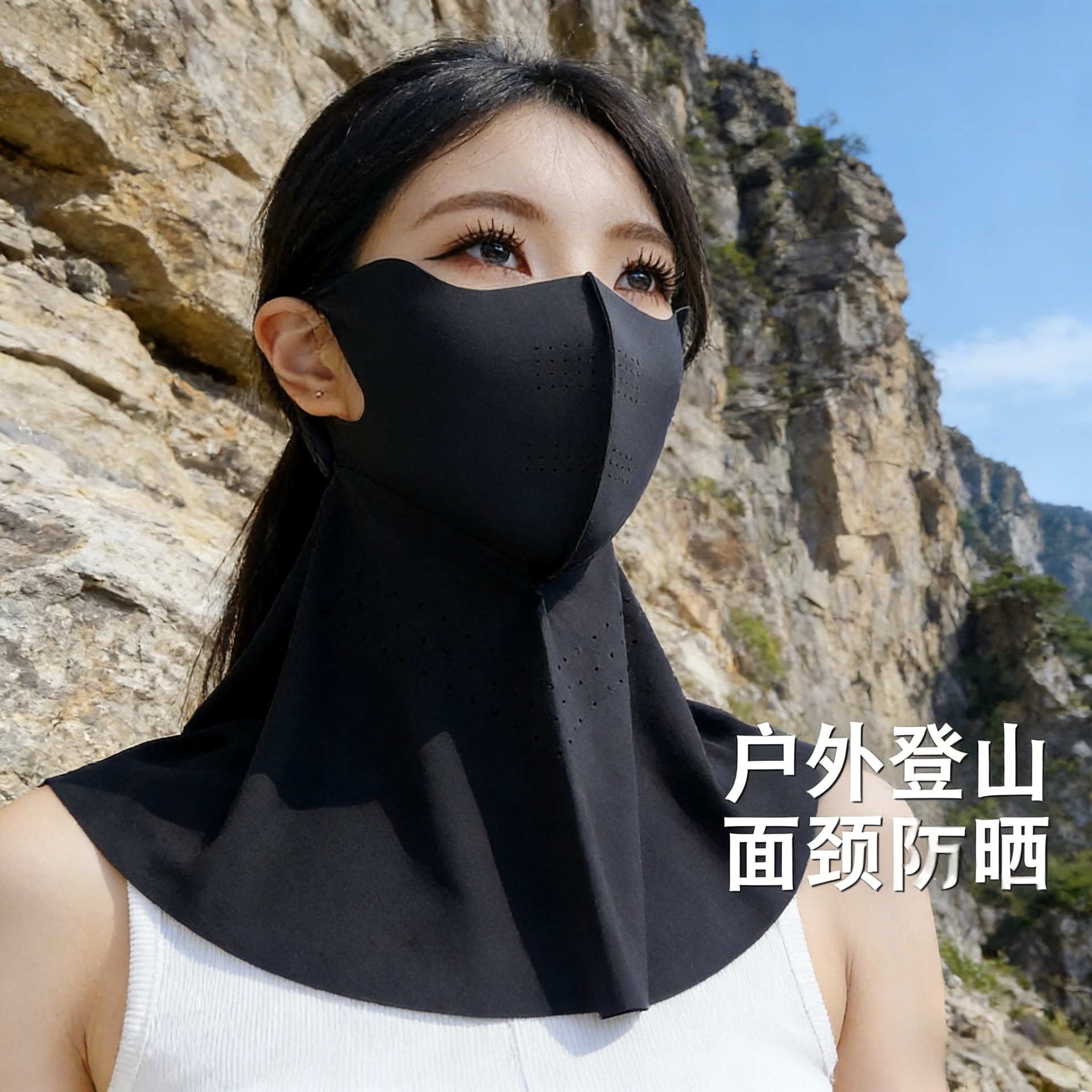 Long Seamless Cycling Neck Protection Ice Silk Mask 3D Three-Dimensional Eye Protection Full Face Summer Uv Protection Sun Protection Mask