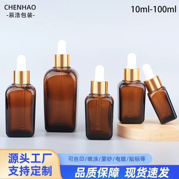 Brown Square Bottle 10ml 20ml 30ml 50ml 100ml Essence Liquid Bottle Brown Essential Oil Dropper Bottle
