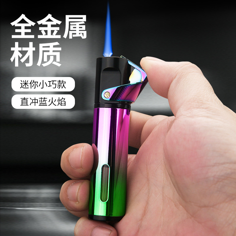 百诚新款金属防风打火机耐用可充气高档雪茄艾灸专用创意送男友