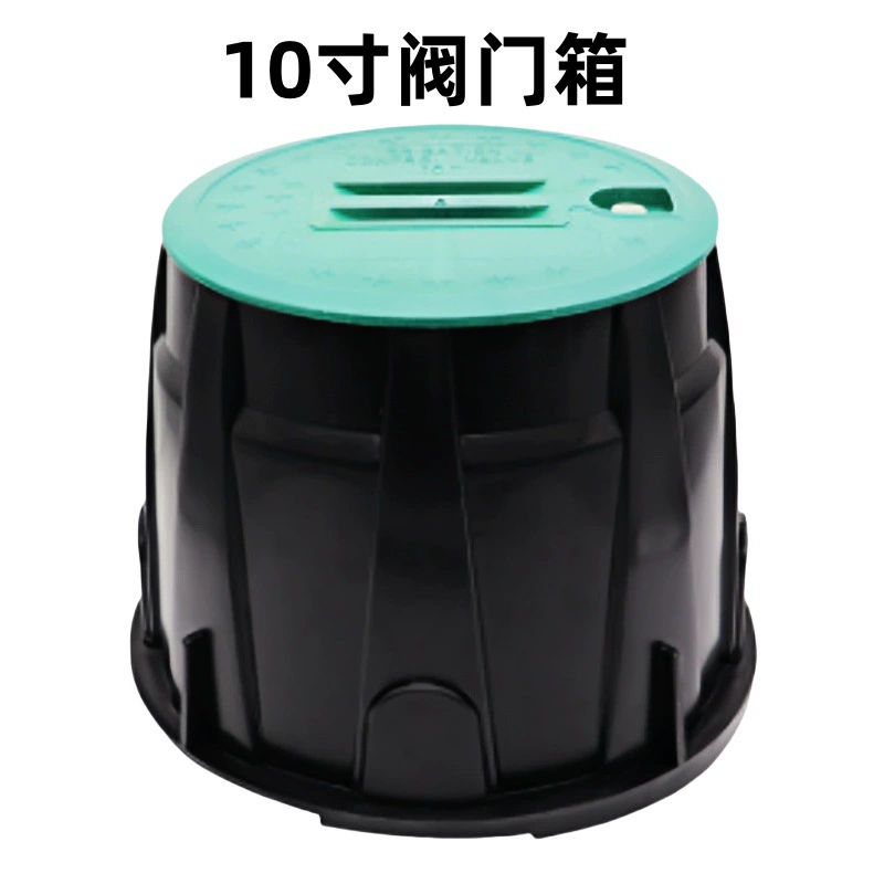 VB910 пластиковый садовый клапан дверной ящик клапана 10 дюймов садовый водозаборный клапан защитный ящик электромагнитный клапан