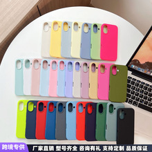 �m��iPhone17promax�O���֙C�����Թ��z�w��ȫ�����16��ˤ���o��