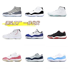 aj11��ԭЬ��ó�߰￵�۴�ħ�������11�ܲ���Ů�˶�����Ь������