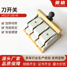 HD11F-10048�����ص�Ͷբ�����ؿ���ʽ����ʮ���߷�ˮ����