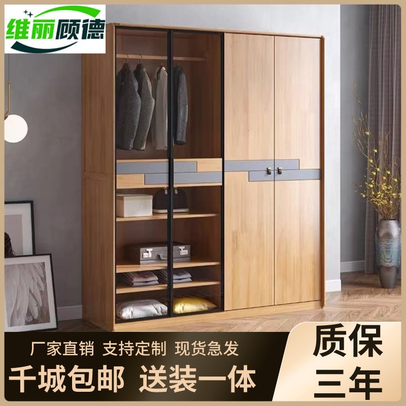 赣州市南康区维丽顾德家具有限公司