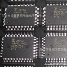 ȫ��ԭװMB8441-55 MB8431-90L MB8421-90L�������