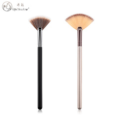 Shadow Brush, Highlight Brush, Illuminating Brush, Small Fan Shape, Champagne Gold, New Cosmetics Tool