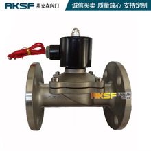 Sֱ늴y P304늴y m늴y DN65늴y