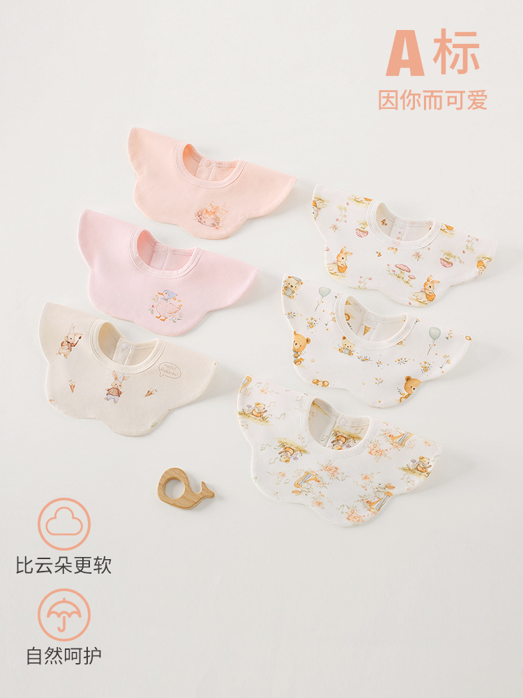 Baby A toallas de saliva de algodón puro, delanter de bebés, bolsas de saliva impermeables, bolsas de arroz recién nacidas, delanter de dedo alto
