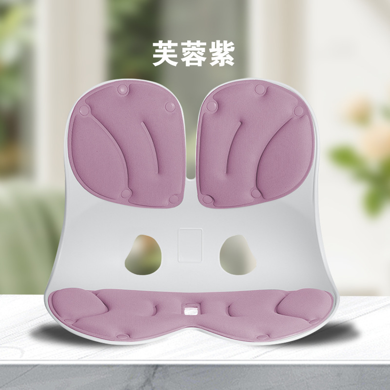腰サポートクッションオフィス人間工学に基づいた座りがちな腰サポートクッション取り外し可能な背もたれ一体型クッション腰サポート座り椅子|undefined