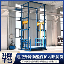 �S�Ҷ�������Һ��؛�ݶ��ӷ������o��܉ʽƽ̨܇���� ����ƽ̨