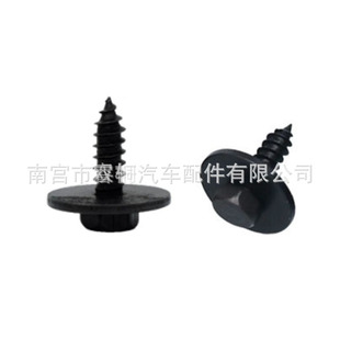 �m�Ì��R���Y��܇���ٵױP�l�әC��ĸ��˨�|Ȧ�����^�Թ��ݽz