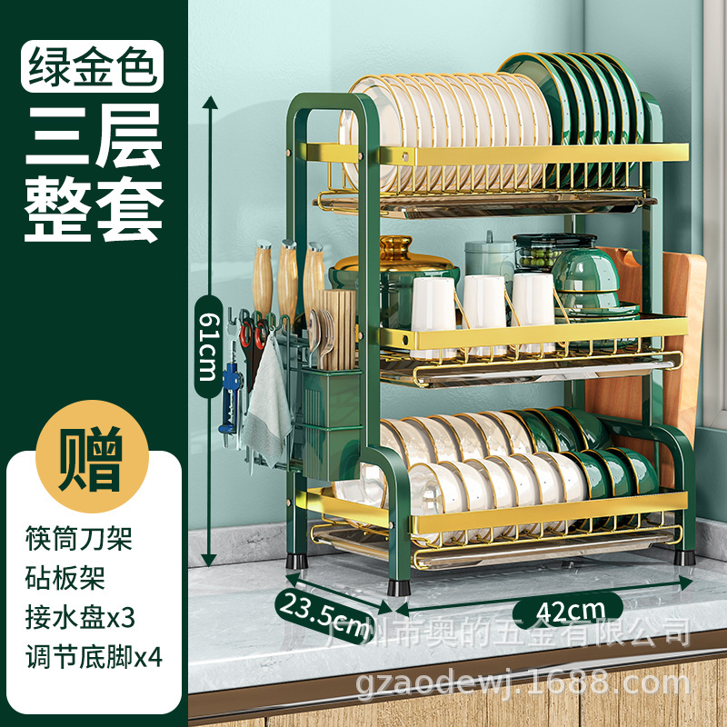 Plato de cocina transfronterizo estante de drenaje rack de almacenamiento vajilla para el hogar estante de drenaje suministros plato rack caja de almacenamiento