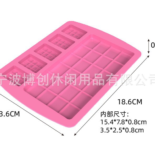 �ֻ���С����������ɿ���ƬDIY���๤�ߵ���װ�� �ֹ��ɿ���ģ��