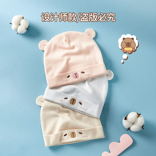 �ɐۋ냺ñ���ļ����������������0-6�³����׃�̥ñ�u�Tñ