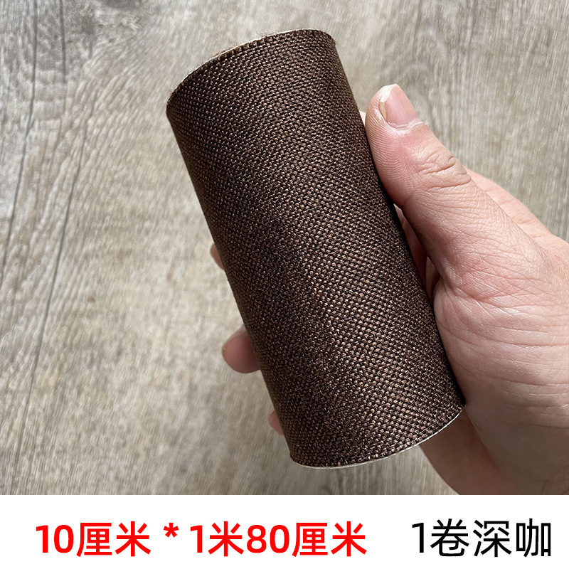 深咖.jpg