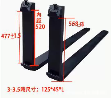一件起批电动叉车货叉3吨5吨1.5吨合力杭叉配件锻造延长臂加长齿