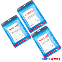 �羳��Ʒ�廡�����C������ָ��XL�͸ߜ��w�S늺�����ָ��3PCS