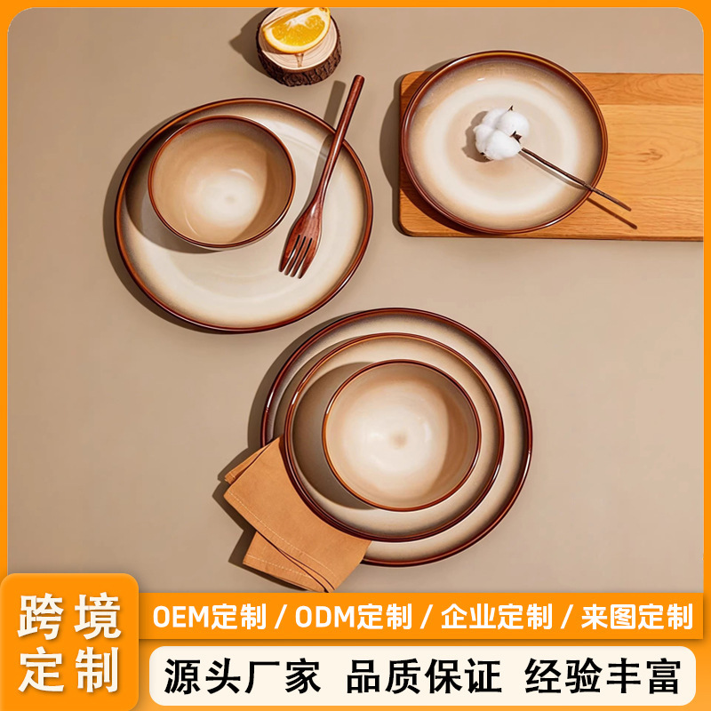 Cross-Border Best-Selling Kiln-Fired Stone-Like Ceramic Dinnerware Set, High-Temperature Fired, Durable and Wear-Resistant Tableware, Customizable for Home Parties