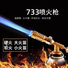 733yʽʽ𘌸ߜúҺ⺸~ܲPc𘌇