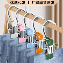 裤夹子多功能挂钩夹子不锈钢无痕收纳夹单双胶3字夹袜子夹衣帽夹