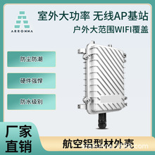 ��̖�����������wifi���w300�ߎ��C����ˮ����AP��վ�W��