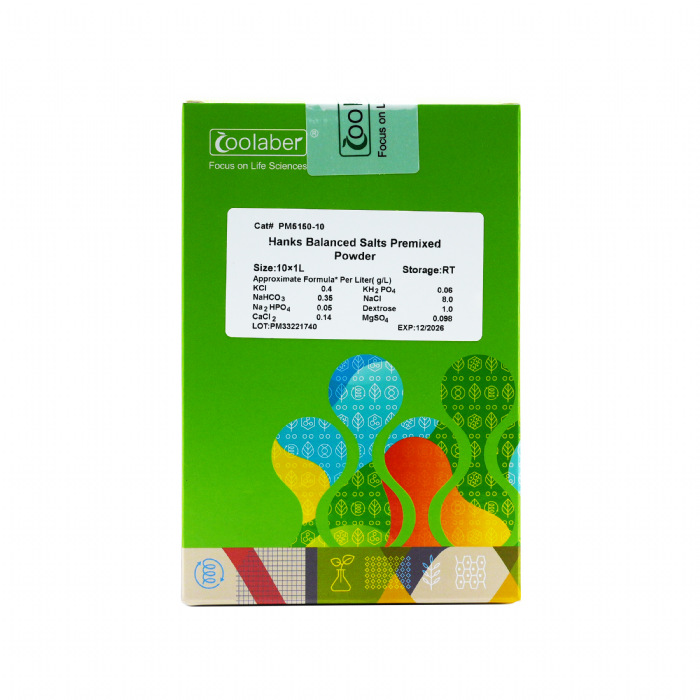 Hanks / HBSS平衡盐（干粉）（含钙镁，不含酚红）