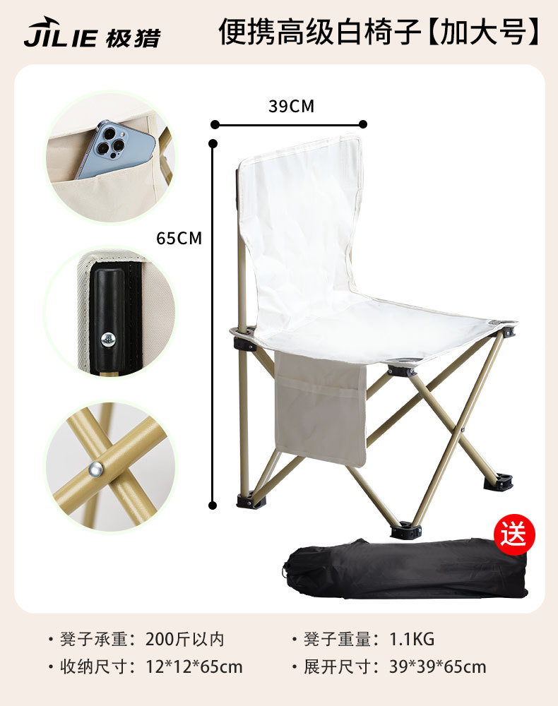 【INS 화이트】XL