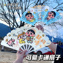 小新卡通可爱夏天折叠扇子学生党便携式随身手摇七折扇子小巧便携