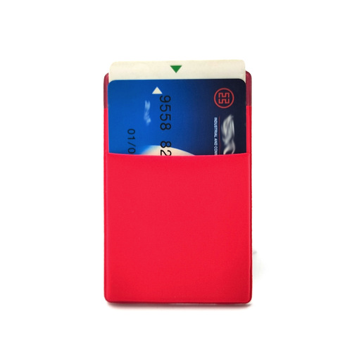 Highly elastic double-layer Lycra card holder, bank card and mobile phone card holder, multi-functional self-adhesive mobile phone back sticker/card sticker
