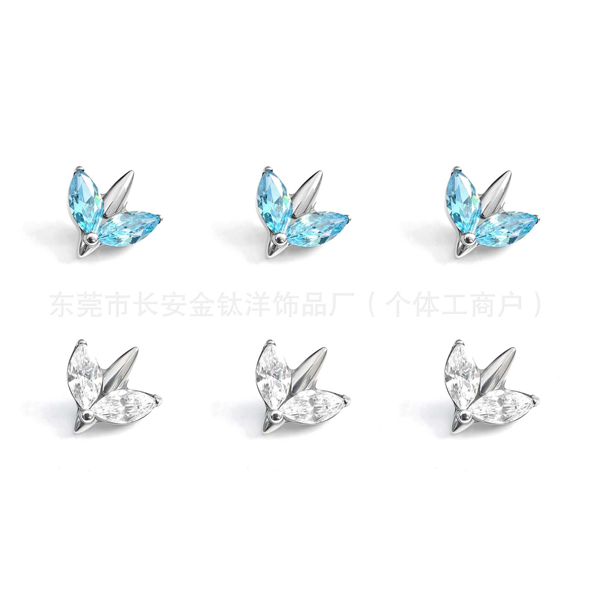 F136 Titanium Double Marquise Small Airplane-Shaped Ear Studs, Zircon Lip Studs, Nose Studs, Ear Cartilage Studs, G23 Titanium Alloy Piercing Jewelry detail image 8