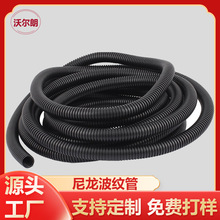 ���ͷ�ˮ���y��PA12�������y�� ���ϴ�����늾����o�� PE���y��