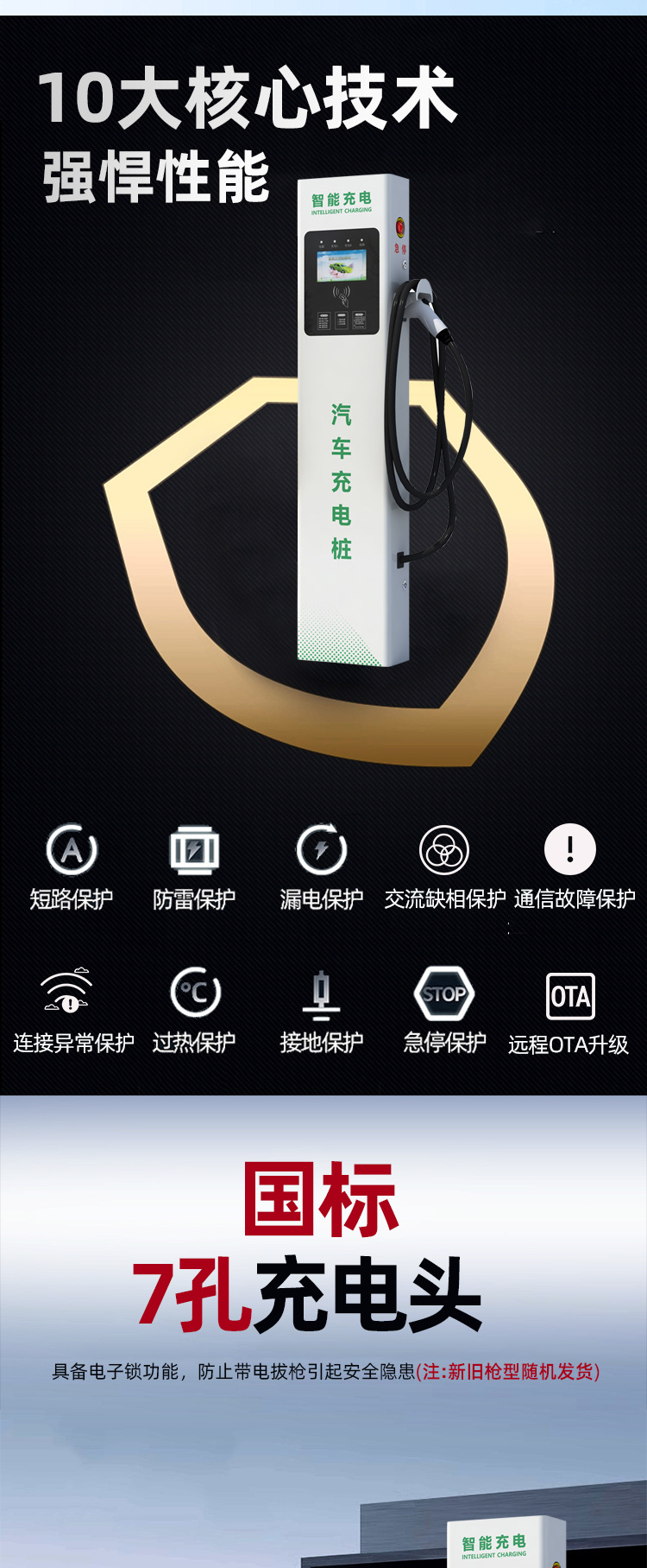 详情页_03