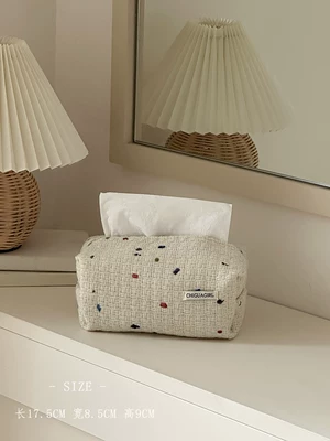 Car tissue box/set: light luxury tissue bag, napkin cover - cloud-white-color-particles