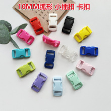 �F؛KAM�A��ɫ������ DIY�������K�� ���ο���10mm͸��С���