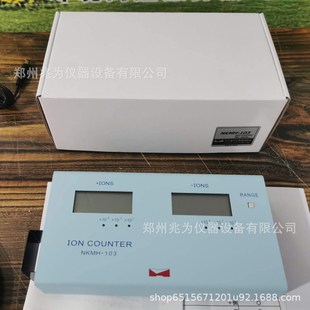 NKMH-103�՚����x��ؓ�x�әz�y�x�ձ�NKMH-103�՚���ؓ�x�әz�y�x