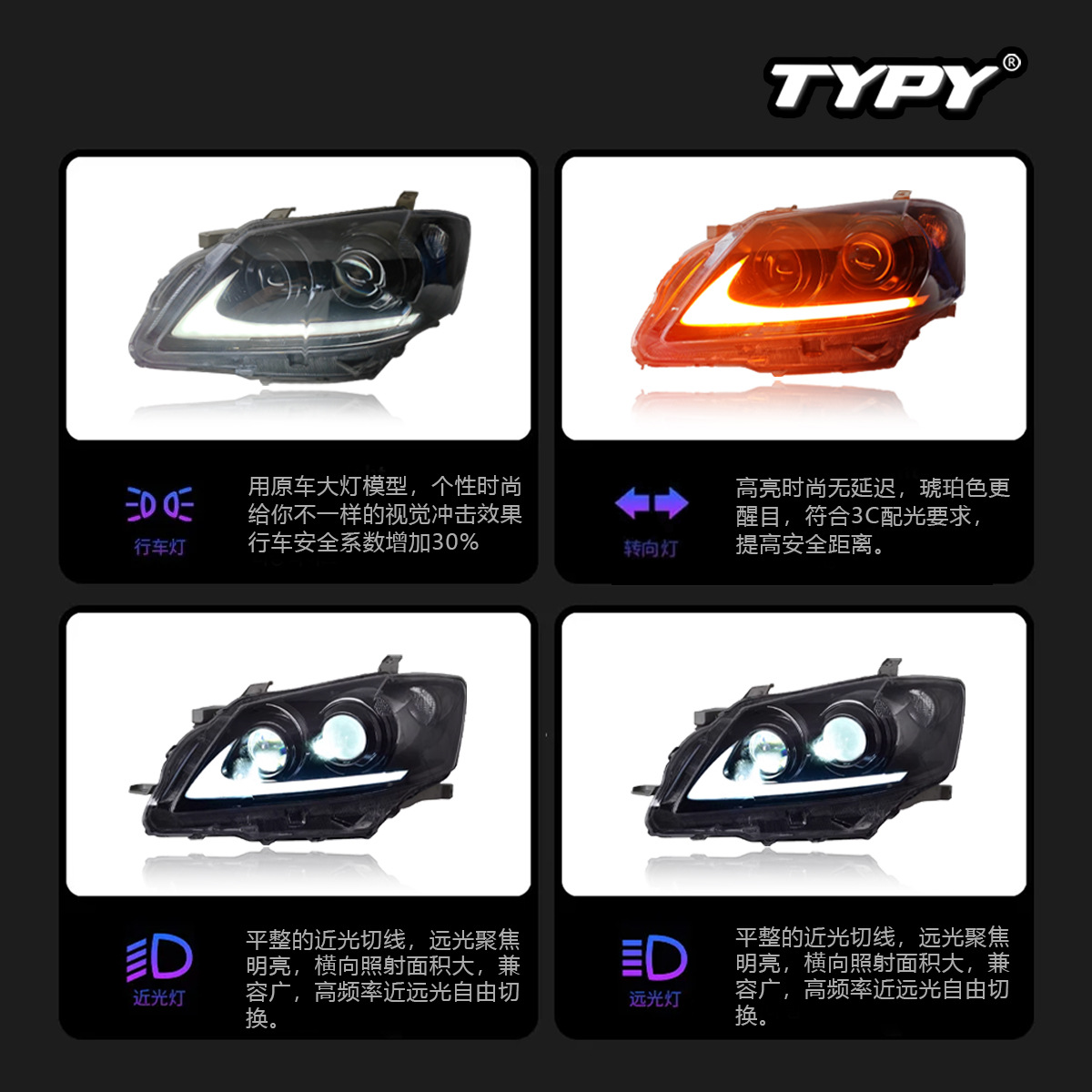 Se aplica al 06 - 14 modelo Toyota Camry conjunto de faro renovado lente LED faro diurno luz de dirección de flujo