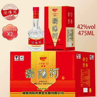 Դ�^�S�Ҟgꖺ�С���tX2 42�ȝ����Ͱ׾�475ml ���Z���ڼZ�þ�