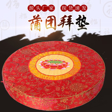 ɏ���̽��݉|�шF���ðݷ��|ɏ�������|�U�މ|���^���