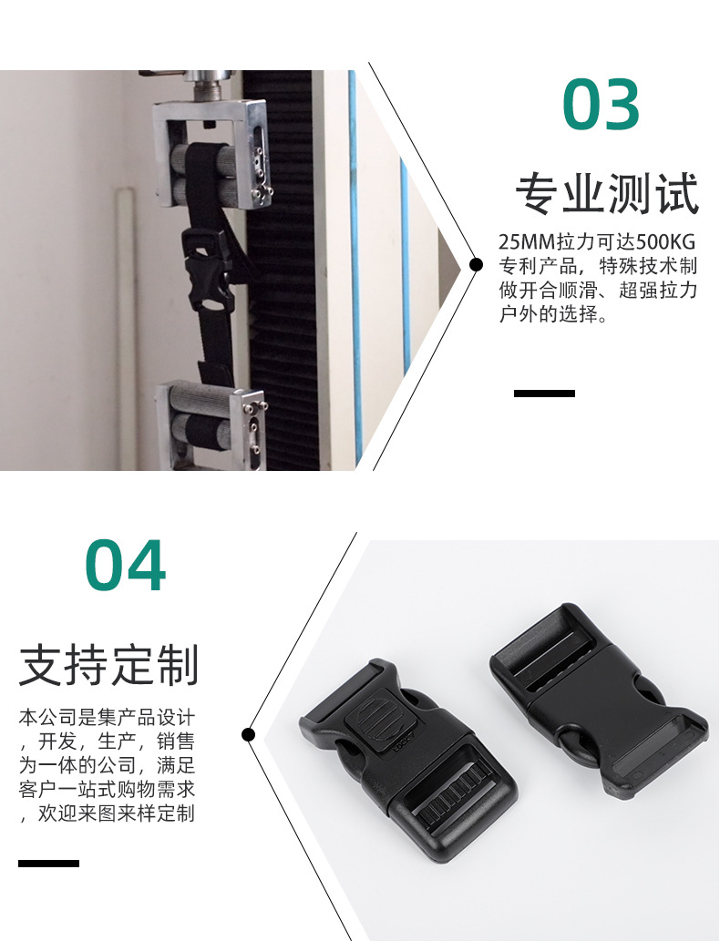 详情页2_09.jpg