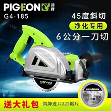 �����и�CG4-185��䓰��M���Ƭ����䏲��P䓟o�m�6����һ����