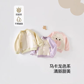 童裤;童套装;童家居服套装