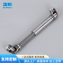 宁波加工定制伸缩传动轴连轴器GA型连接轴伸缩机械配件万向接头