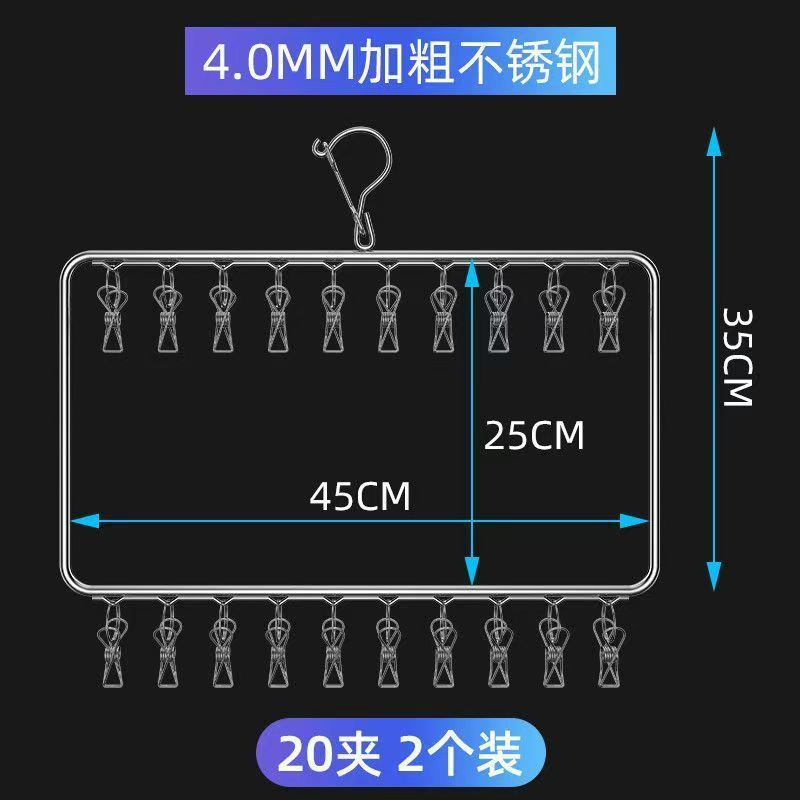 두꺼운 스테인레스 스틸 라인, 2겹, 클립 20개, 2팩