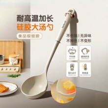 硅胶锅铲家用铲子不粘锅新款食品级耐高温炒菜铲子厨具汤勺三件套