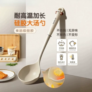硅胶锅铲家用铲子不粘锅新款食品级耐高温炒菜铲子厨具汤勺三件套